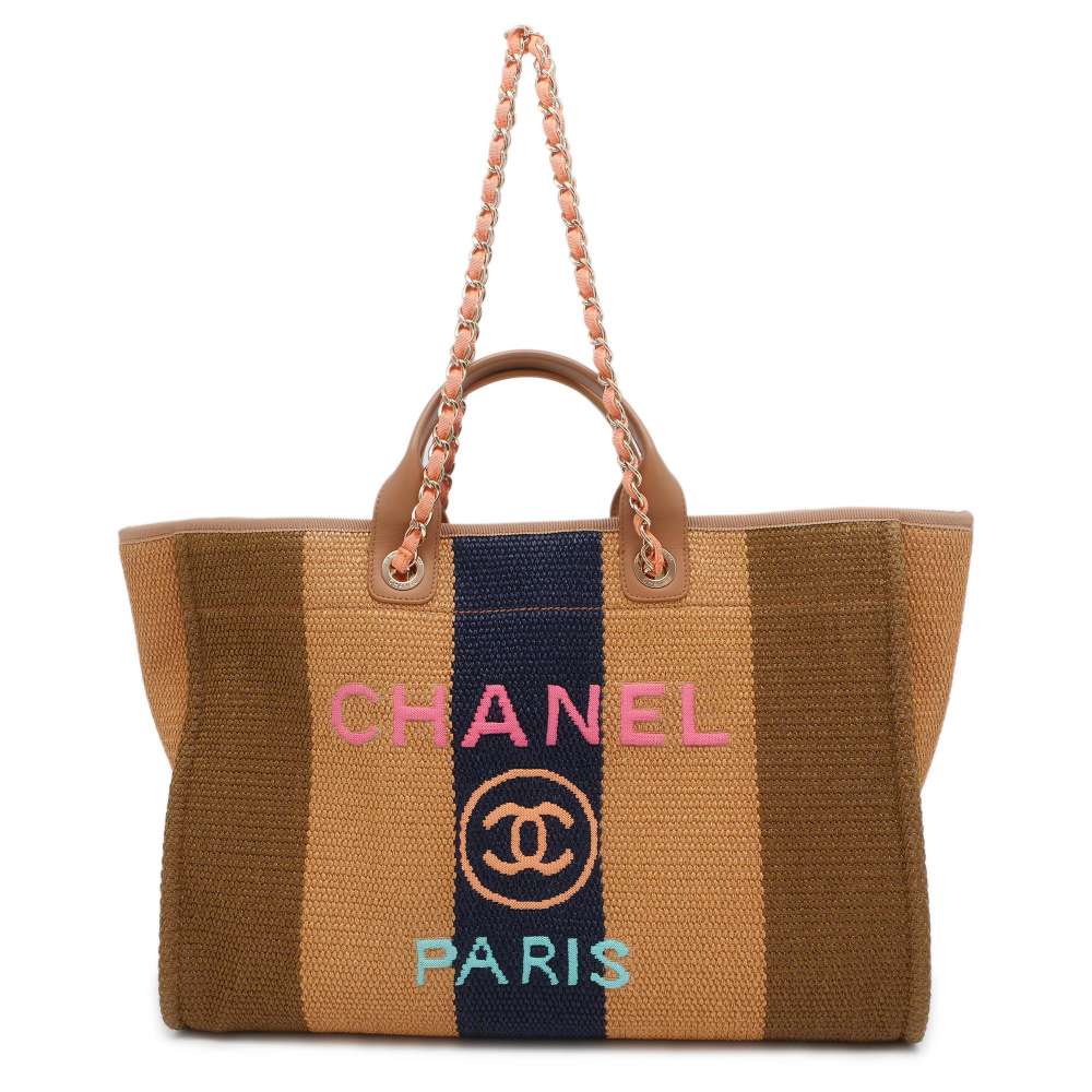 Chanel Deauville Handbag Bag - Ewore Bags