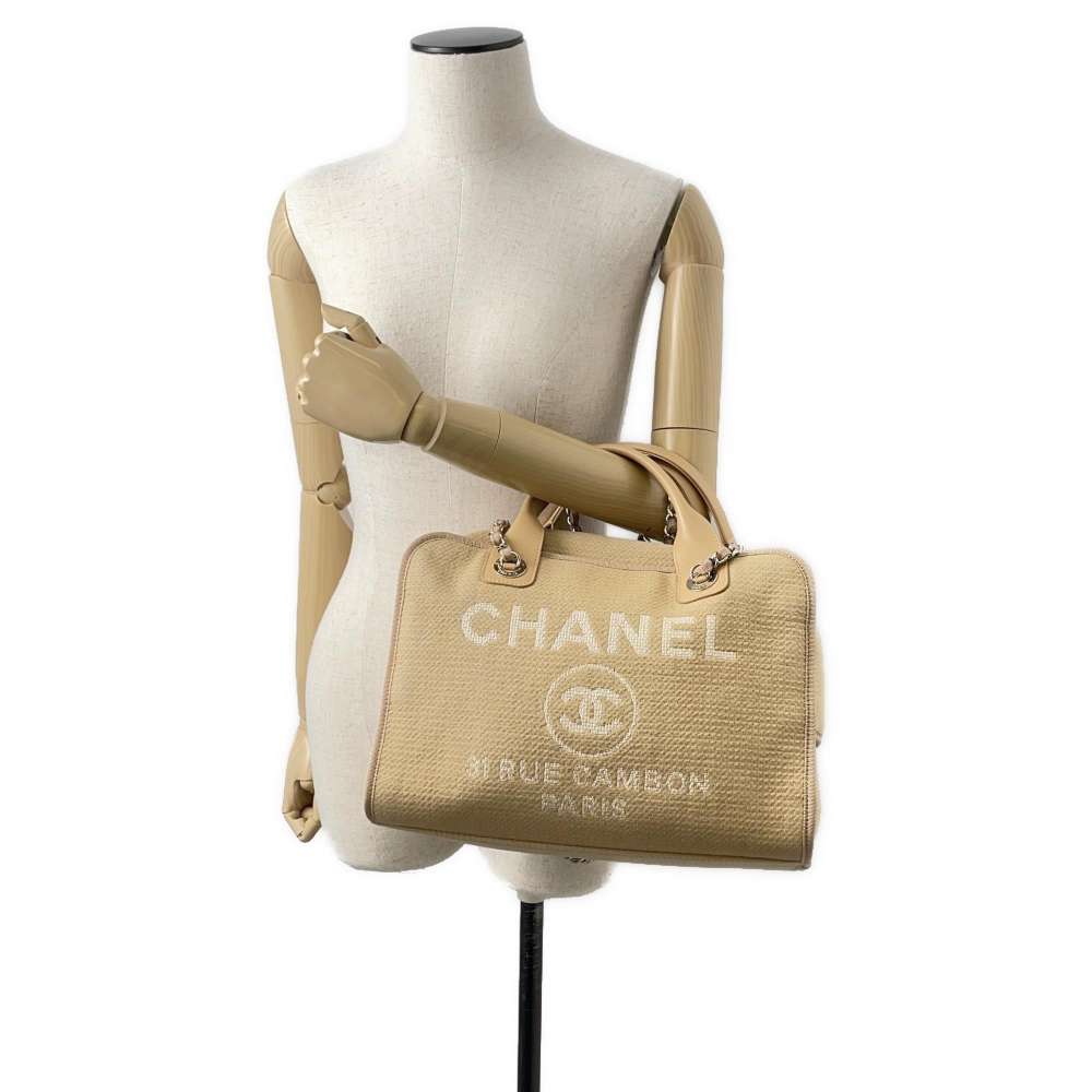 Chanel Deauville Handbag Bag - Ewore Bags