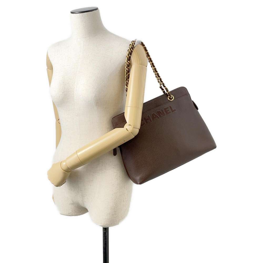 Chanel Tote Bag - Ewore Bags