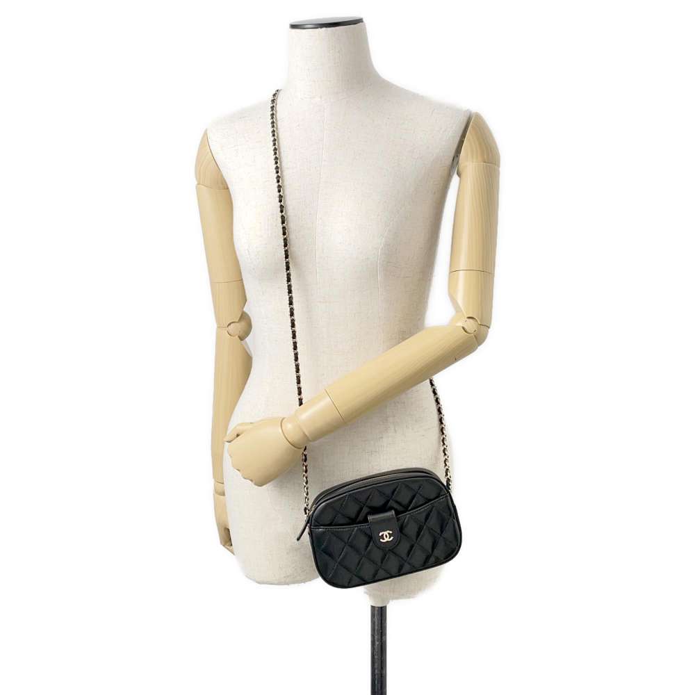 Chanel Matelassé Crossbody Bag - Ewore Bags