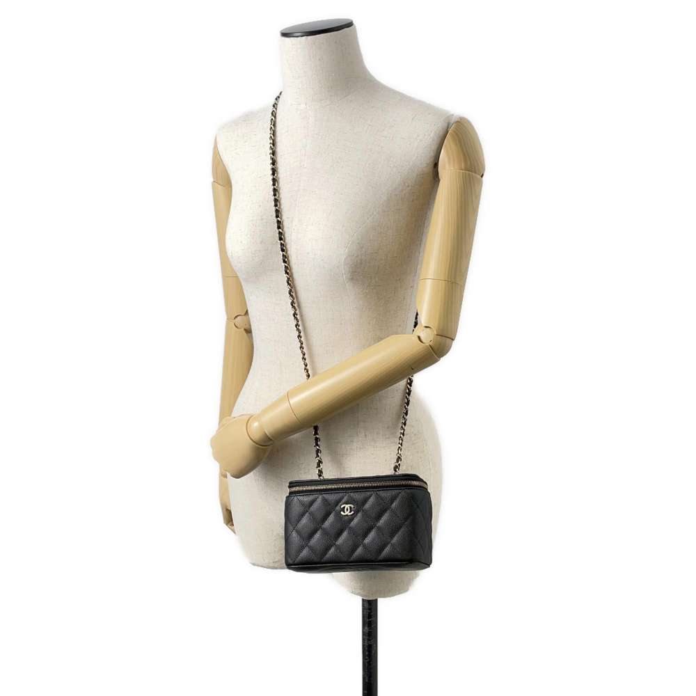 Chanel Matelassé Shoulder Bag - Ewore Bags