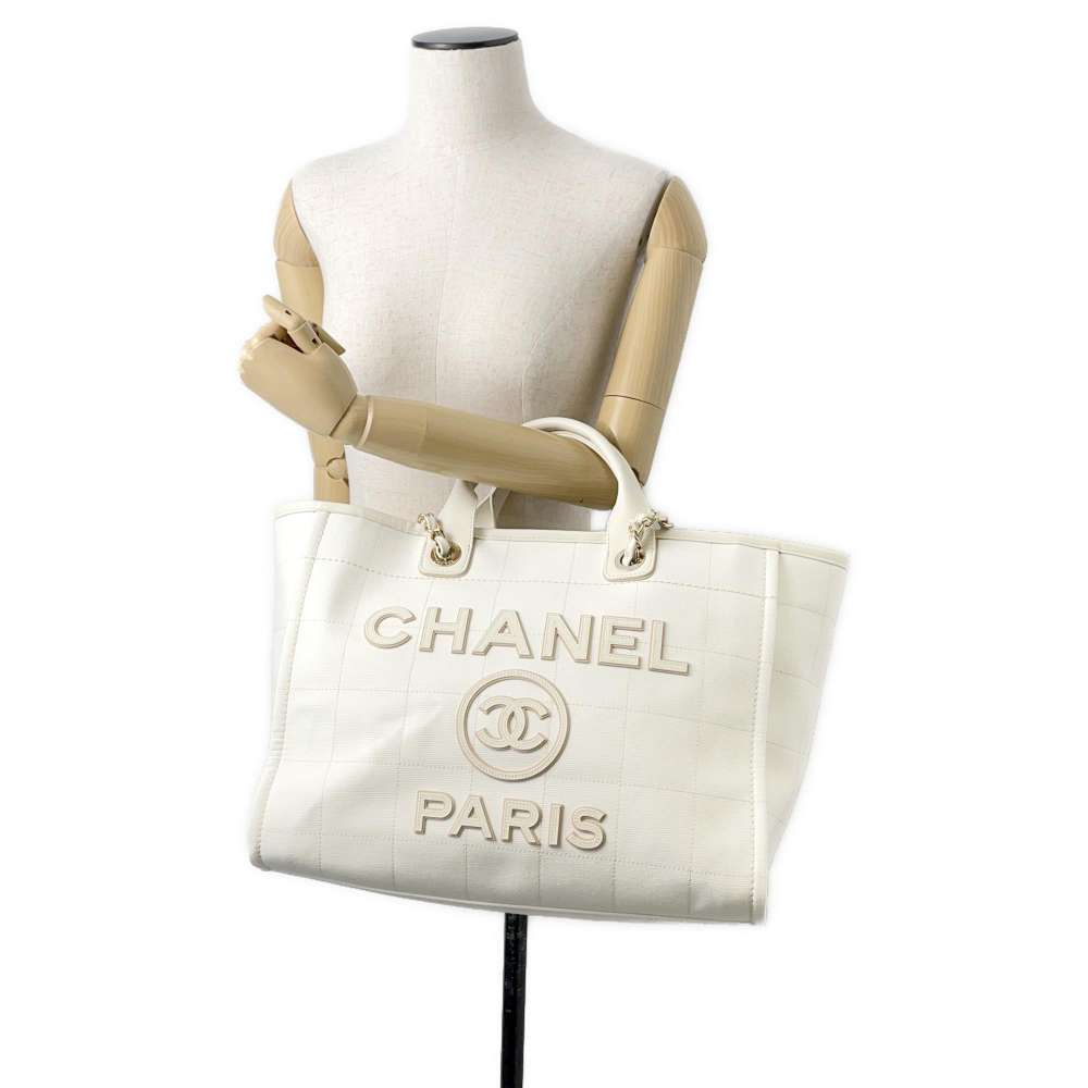 Chanel Deauville Tote Bag - Ewore Bags