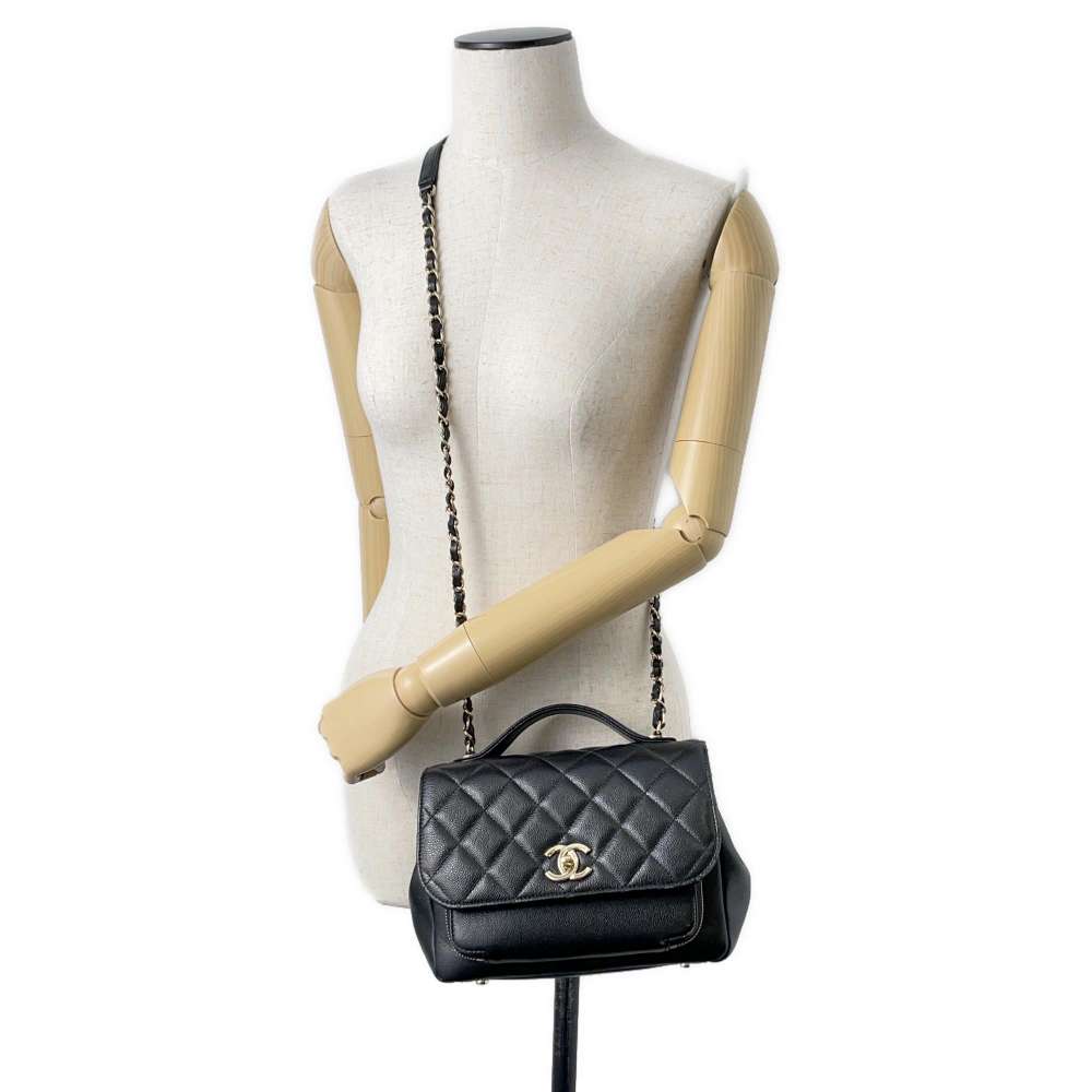 Chanel Shoulder Bag - Ewore Bags