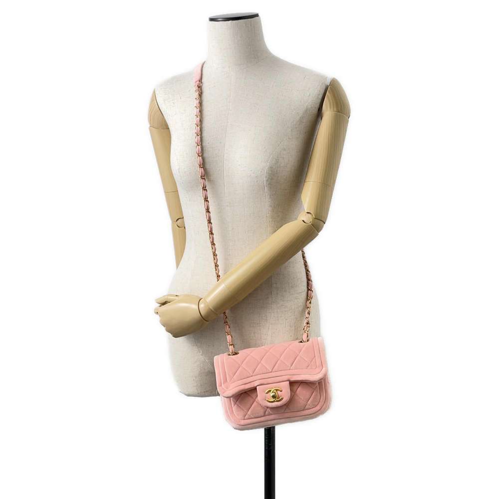 Chanel Flap Shoulder Bag - Ewore Bags