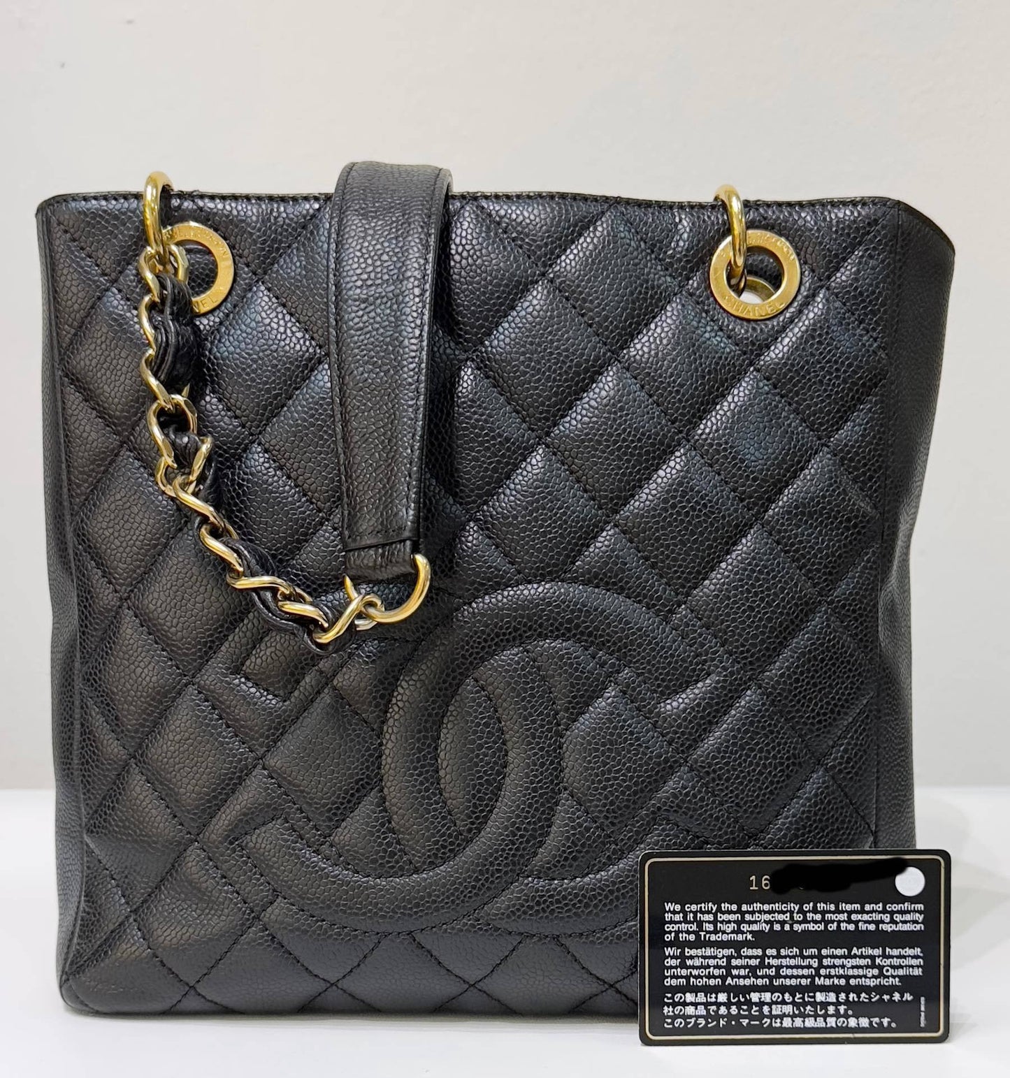 Chanel Tote Bag - Ewore Bags