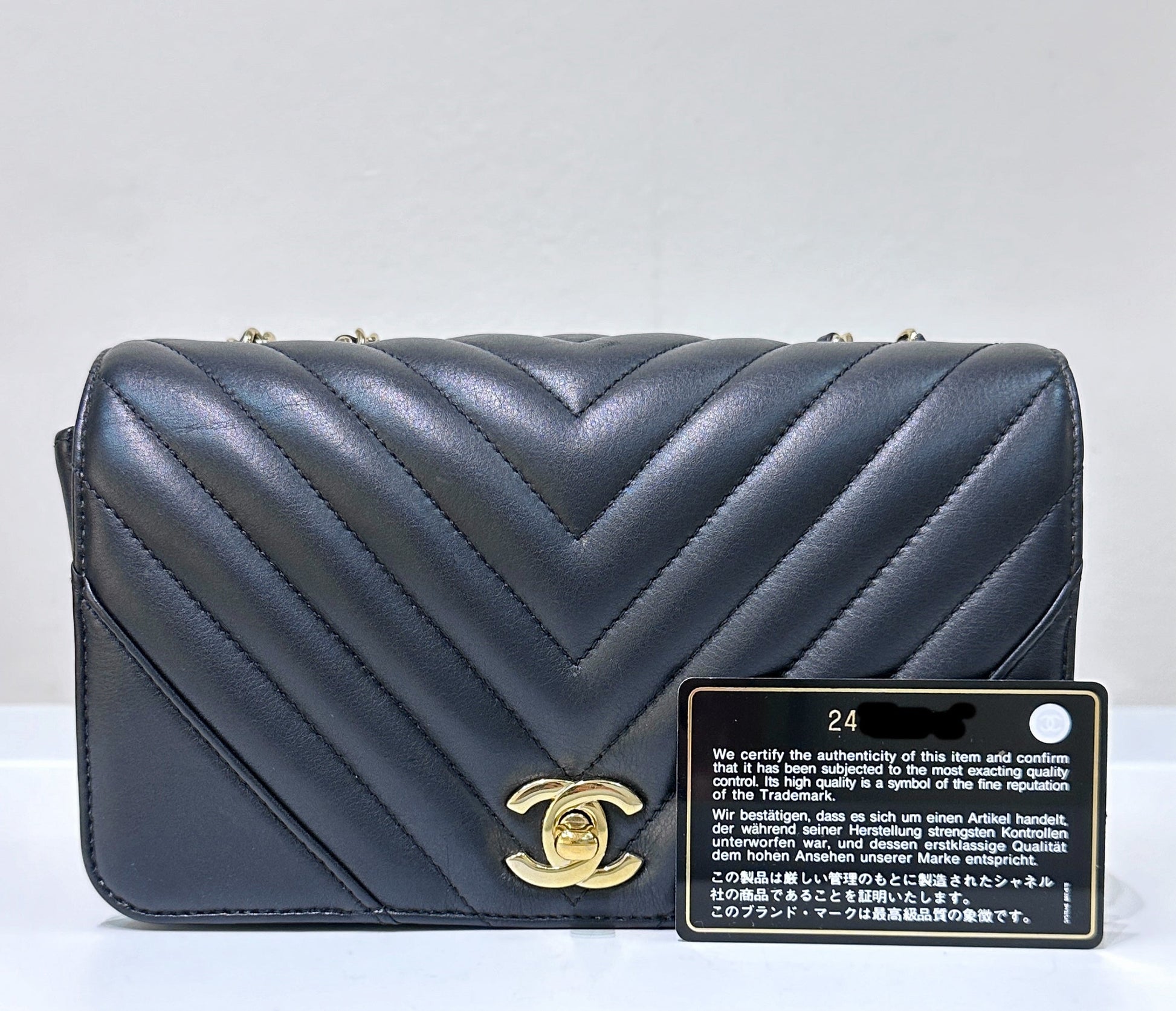 Chanel Flap Shoulder Bag - Ewore Bags