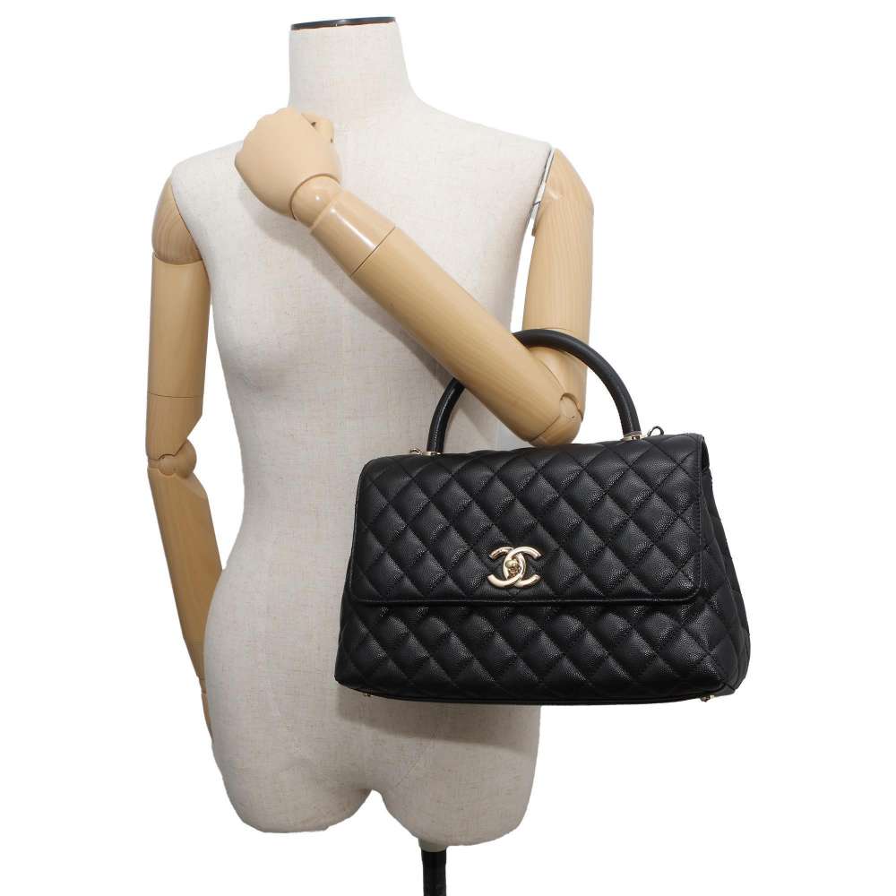 Chanel Shoulder Bag - Ewore Bags
