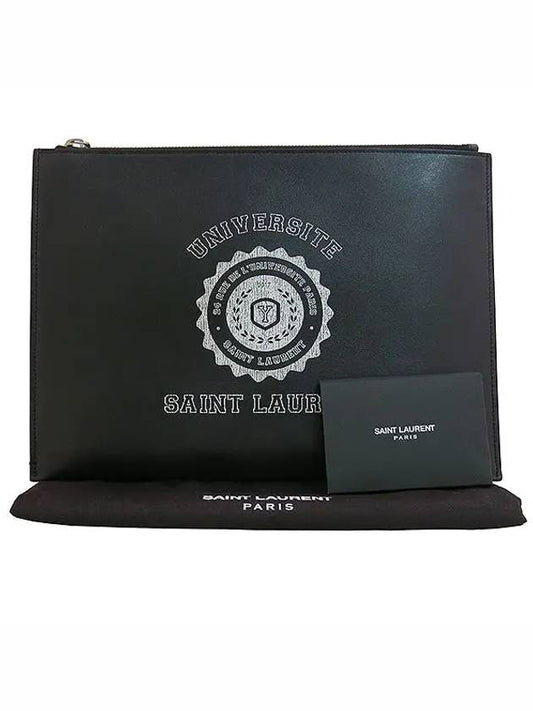 Luxury Saint Laurent Trending 2025 397294 clutch bag
