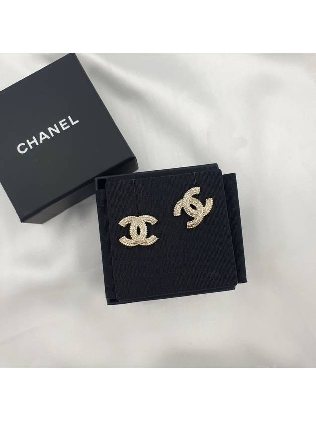 Chanel Mini Handbag - Ewore Bags