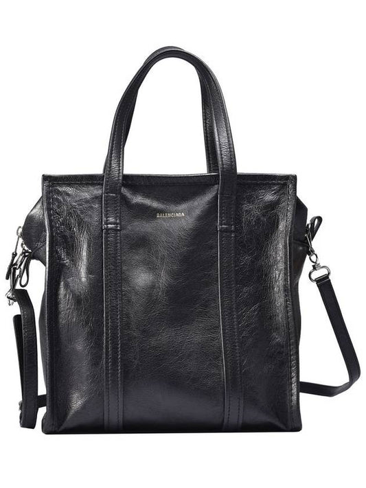 Luxury Balenciaga Trending 2026 Women s Bazaar Tote Bag CD4449