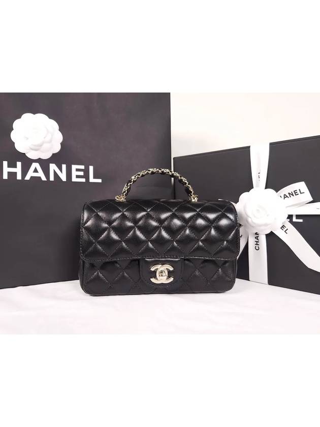 Chanel Handbag - Ewore Bags