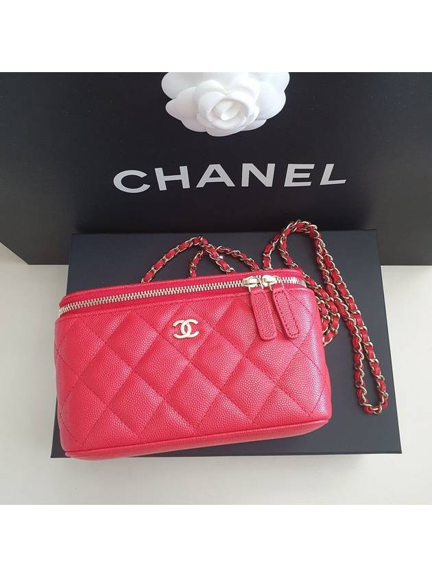Chanel Small Handbag - Ewore Bags