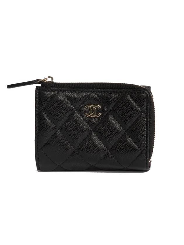 Chanel Small Shoulder Bag - Ewore Bags