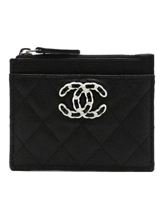 Chanel Handbag - Ewore Bags
