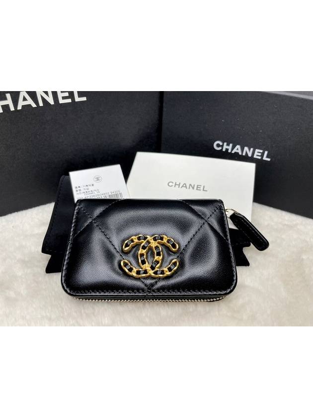 Chanel Handbag - Ewore Bags
