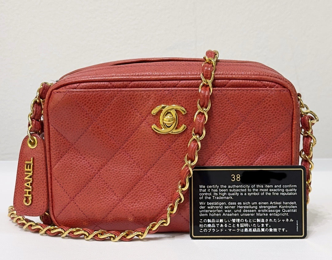 Chanel Handbag - Ewore Bags