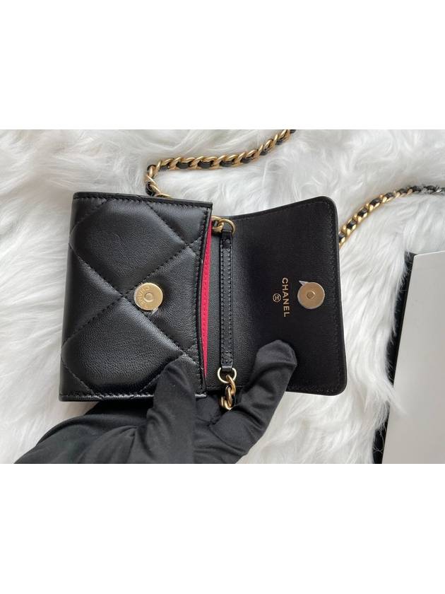 Chanel Mini Shoulder Bag - Ewore Bags