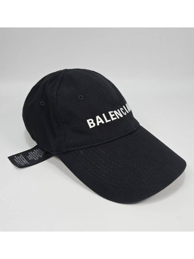 Luxury Balenciaga Trending 2026 Logo Archetype Ball Cap L