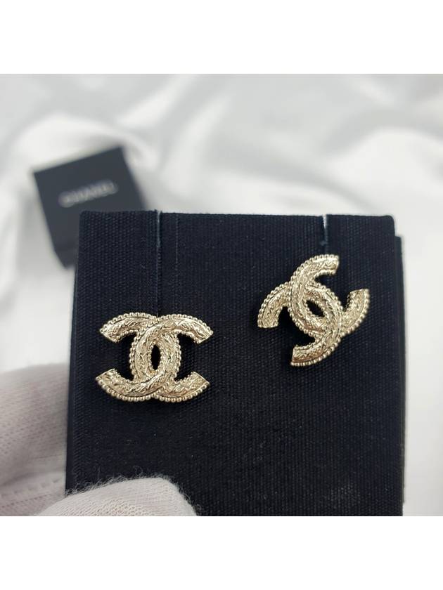 Chanel Mini Handbag - Ewore Bags