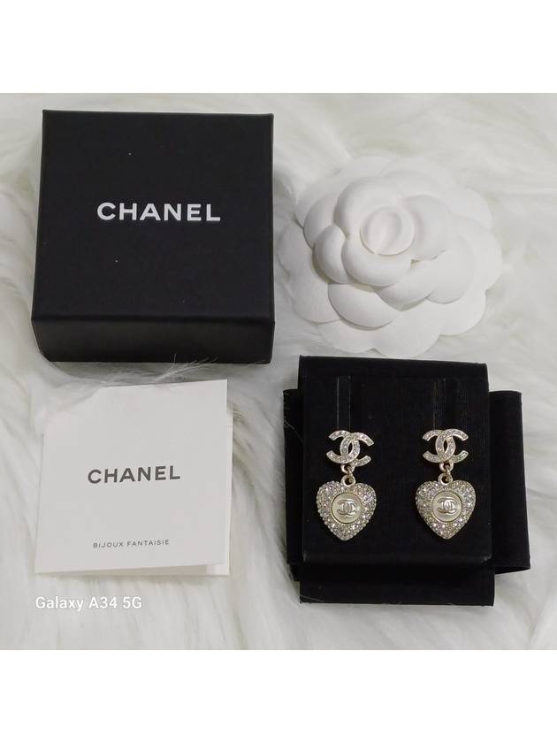 Chanel Handbag - Ewore Bags