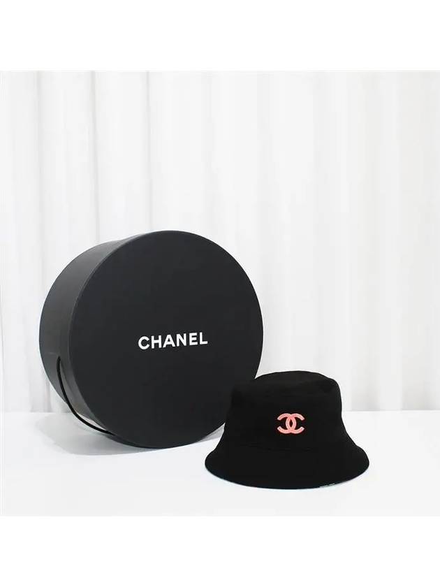Chanel 30 Handbag - Ewore Bags