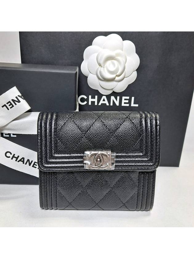 Chanel Small Shoulder Bag - Ewore Bags