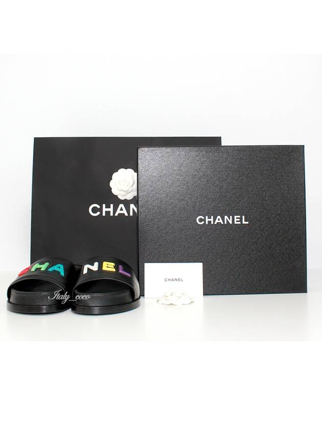 Chanel Handbag - Ewore Bags