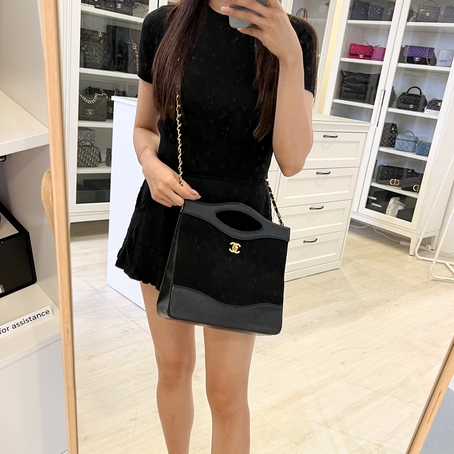 Chanel Large 31 Bag in Black Fabric and Lambskin and 24K GHW