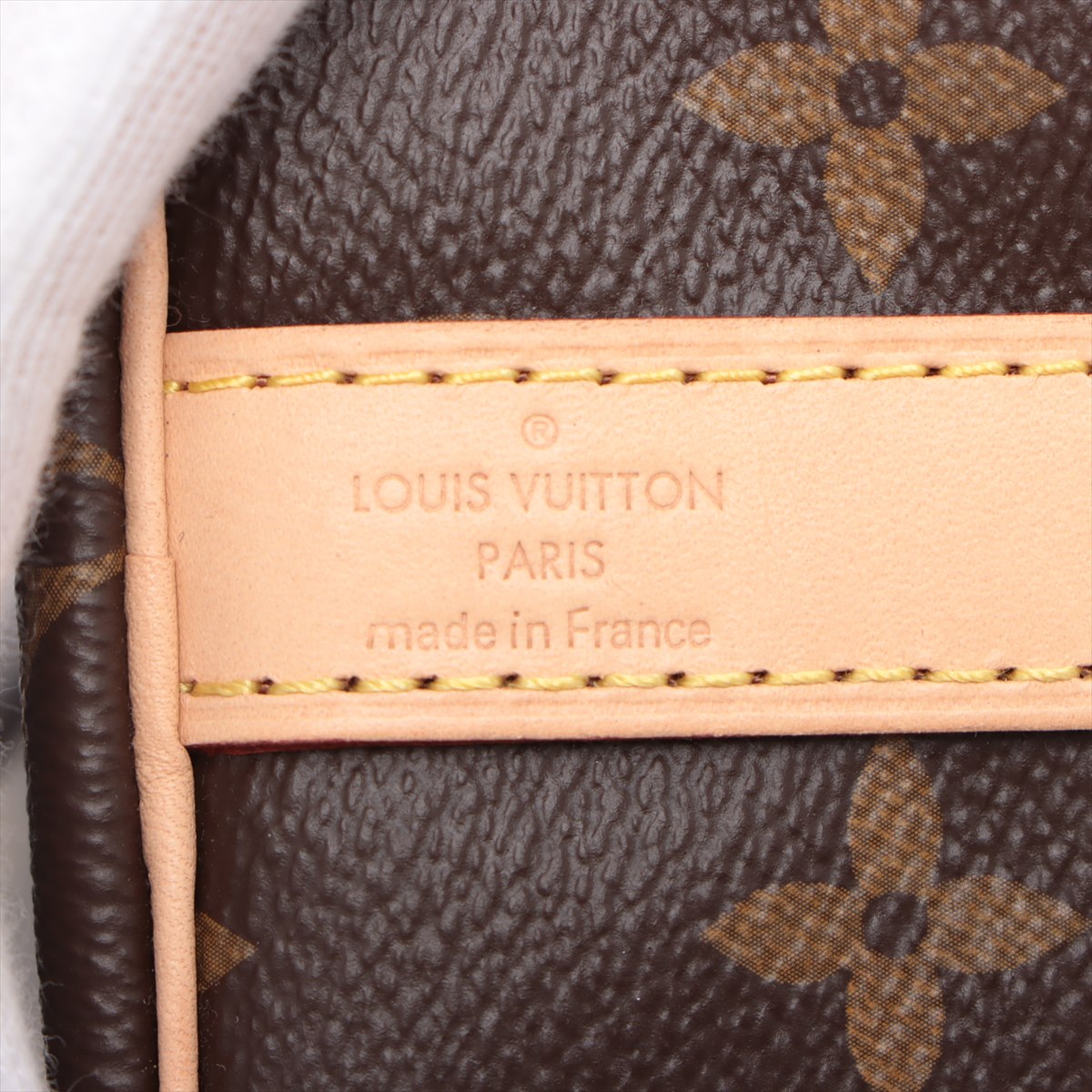 Louis Vuitton  Bandouliere 25 Monogram Bag
