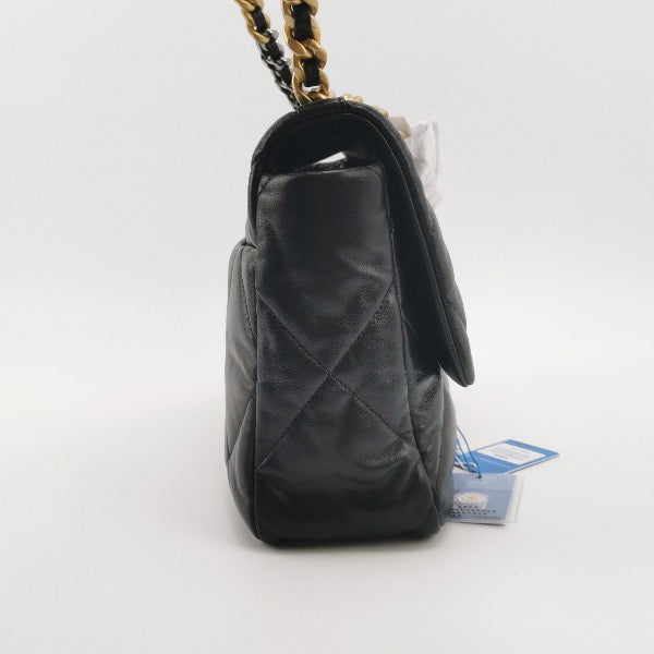 Chanel Crossbody Bag - Ewore Bags