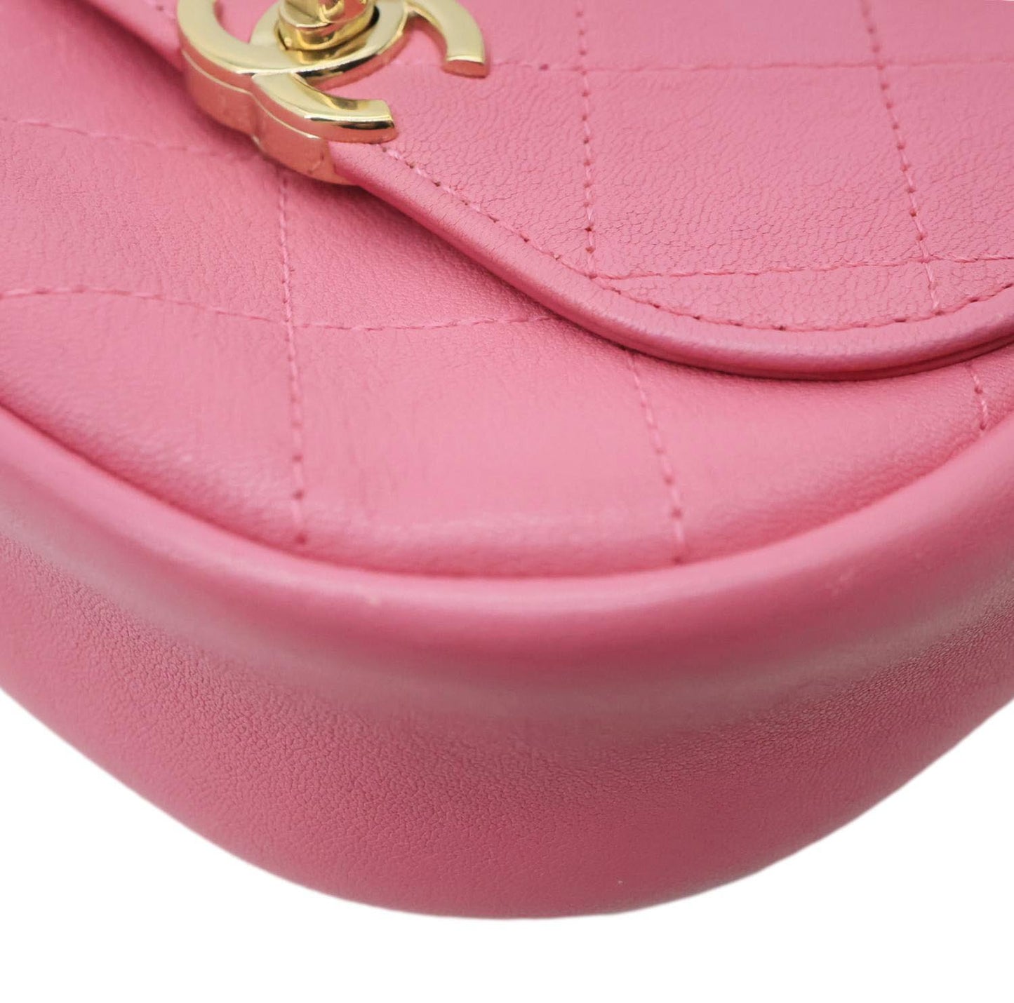 CHANEL CC Casual Trip Quilted Leather Messenger Bag Pink
