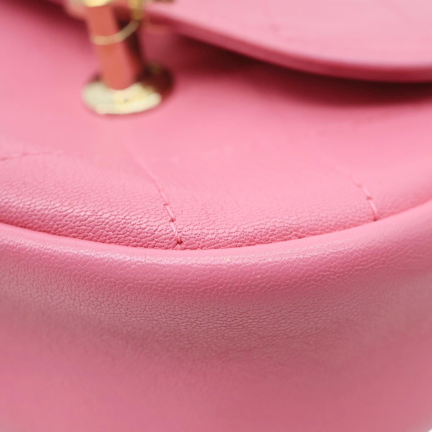 CHANEL CC Casual Trip Quilted Leather Messenger Bag Pink