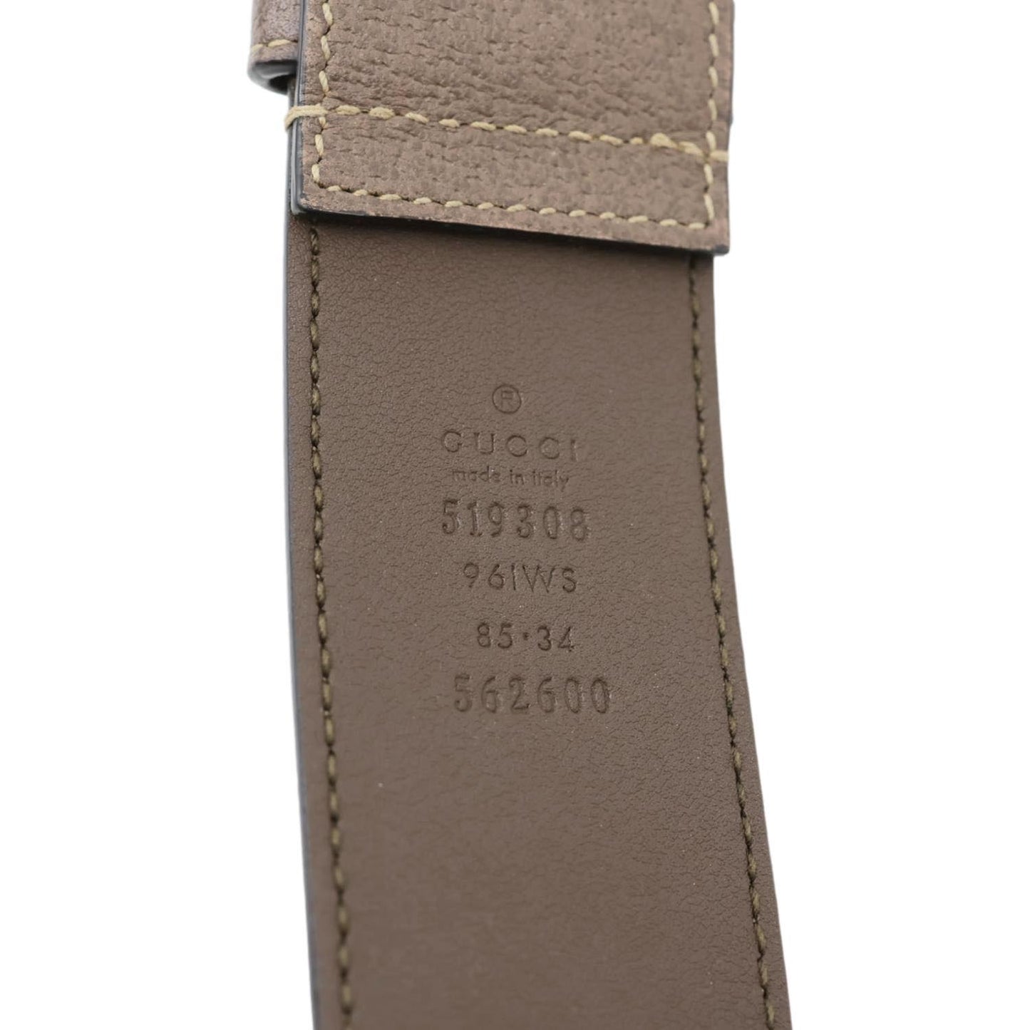 GUCCI Web Ophidia GG Supreme Canvas Belt Bag Beige 519308