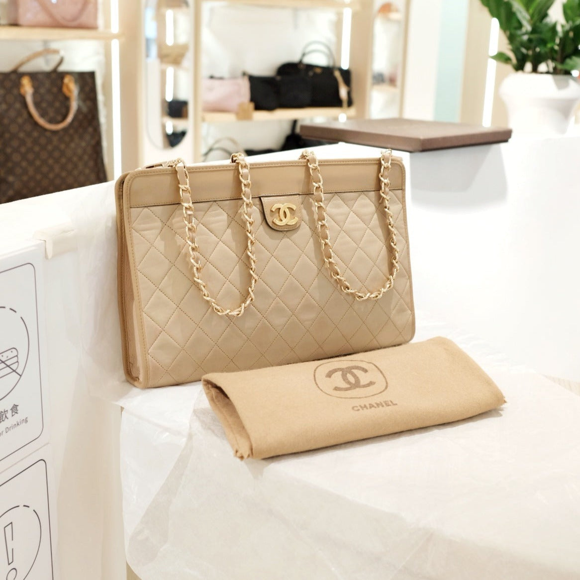 Chanel Clutch Bag - Ewore Bags