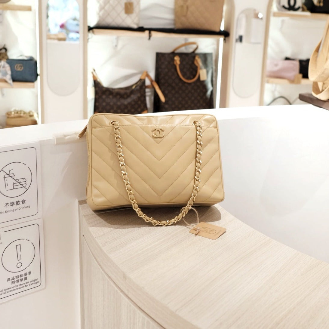 Chanel Tote Bag - Ewore Bags