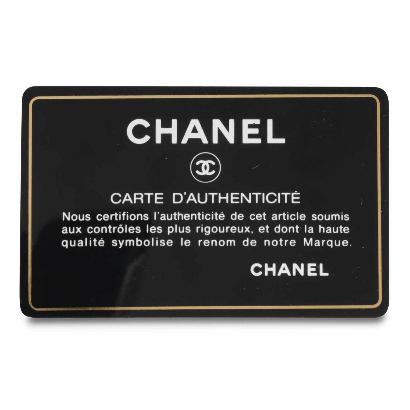 Chanel Wallet on Chain - Iridescent