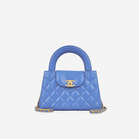 Chanel Small Kelly Re-Edition