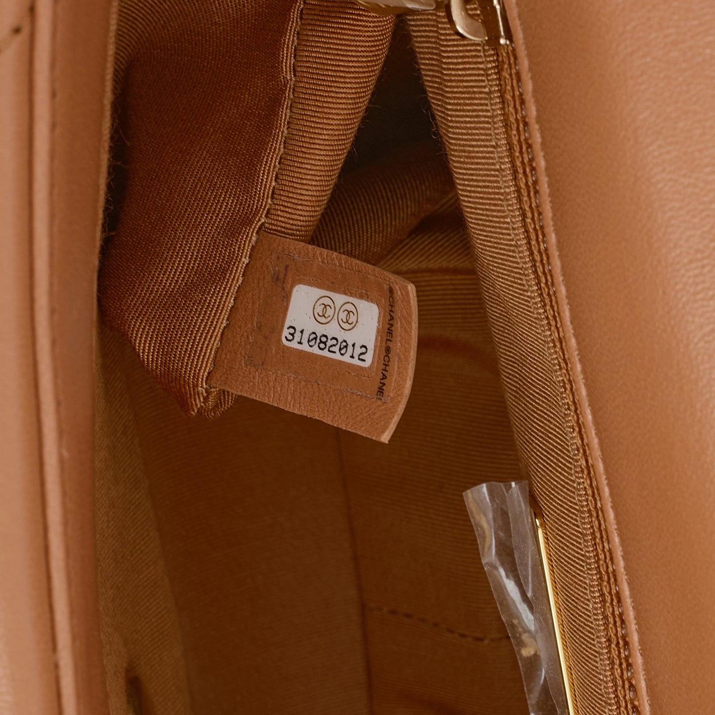 Chanel Small 19 Flap - Caramel Lambskin | Gold Hardware