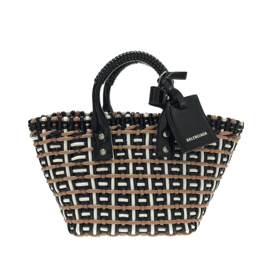 Luxury Balenciaga Trending 2026 XS Woven Bistrot Panier Tote (SHG-RfSv64)