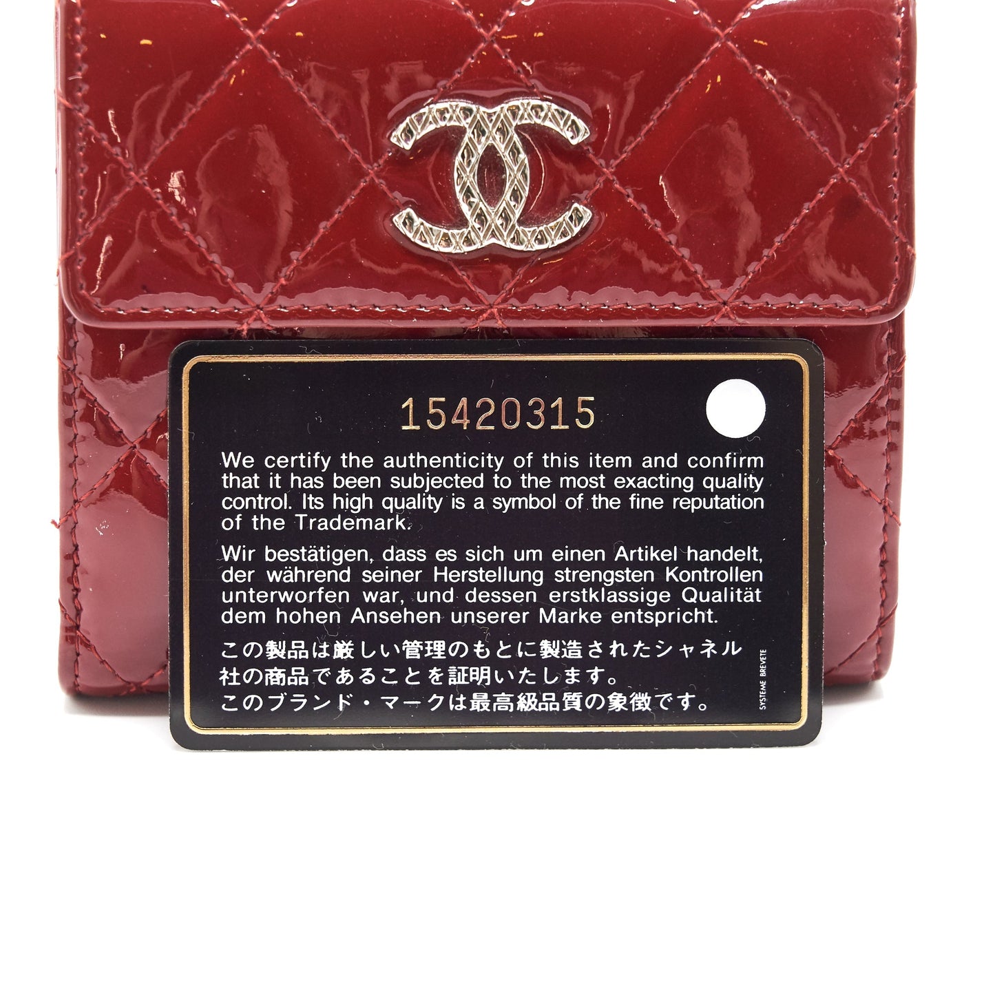 Chanel Patent small Wallet Rouge