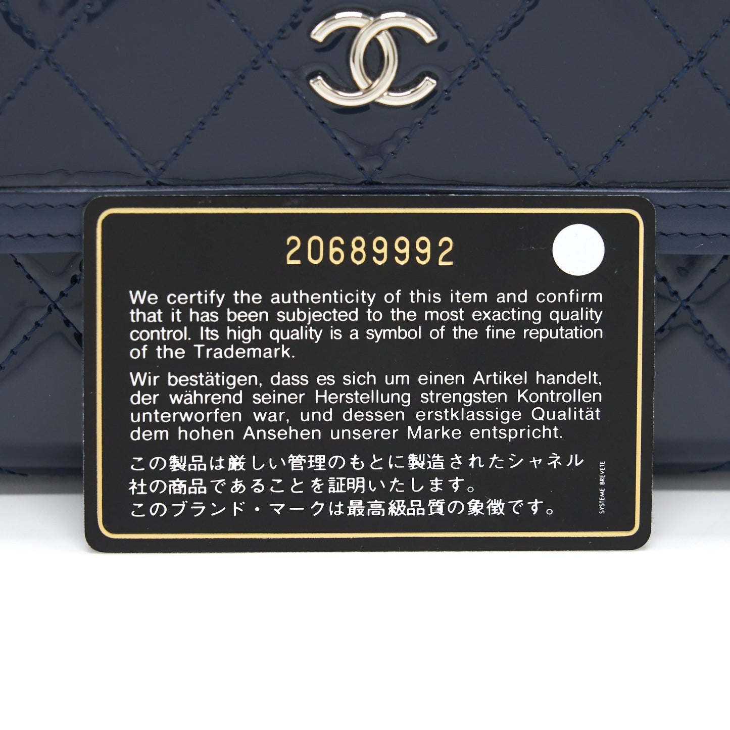 Chanel Flap Wallet Patent Leather Dark Blue Serial 20