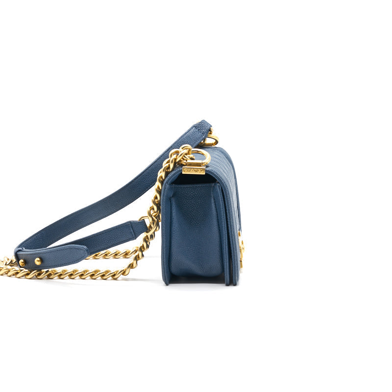 Chanel Small Leboy Cavier Dark Blue GHW Handbag