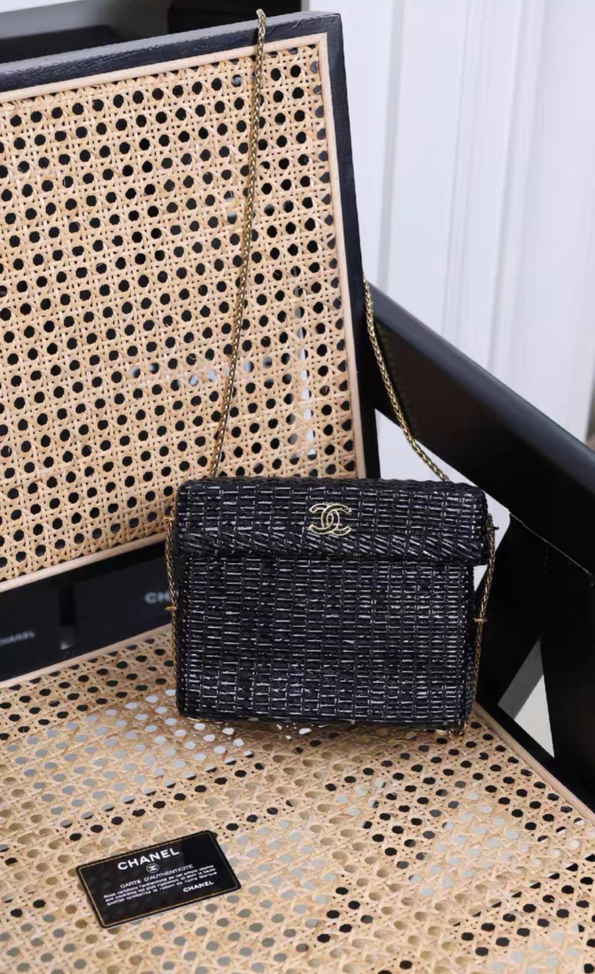 Chanel  Black Wicker CC Picnic Lunch Basket Box Bag Gold Hardware