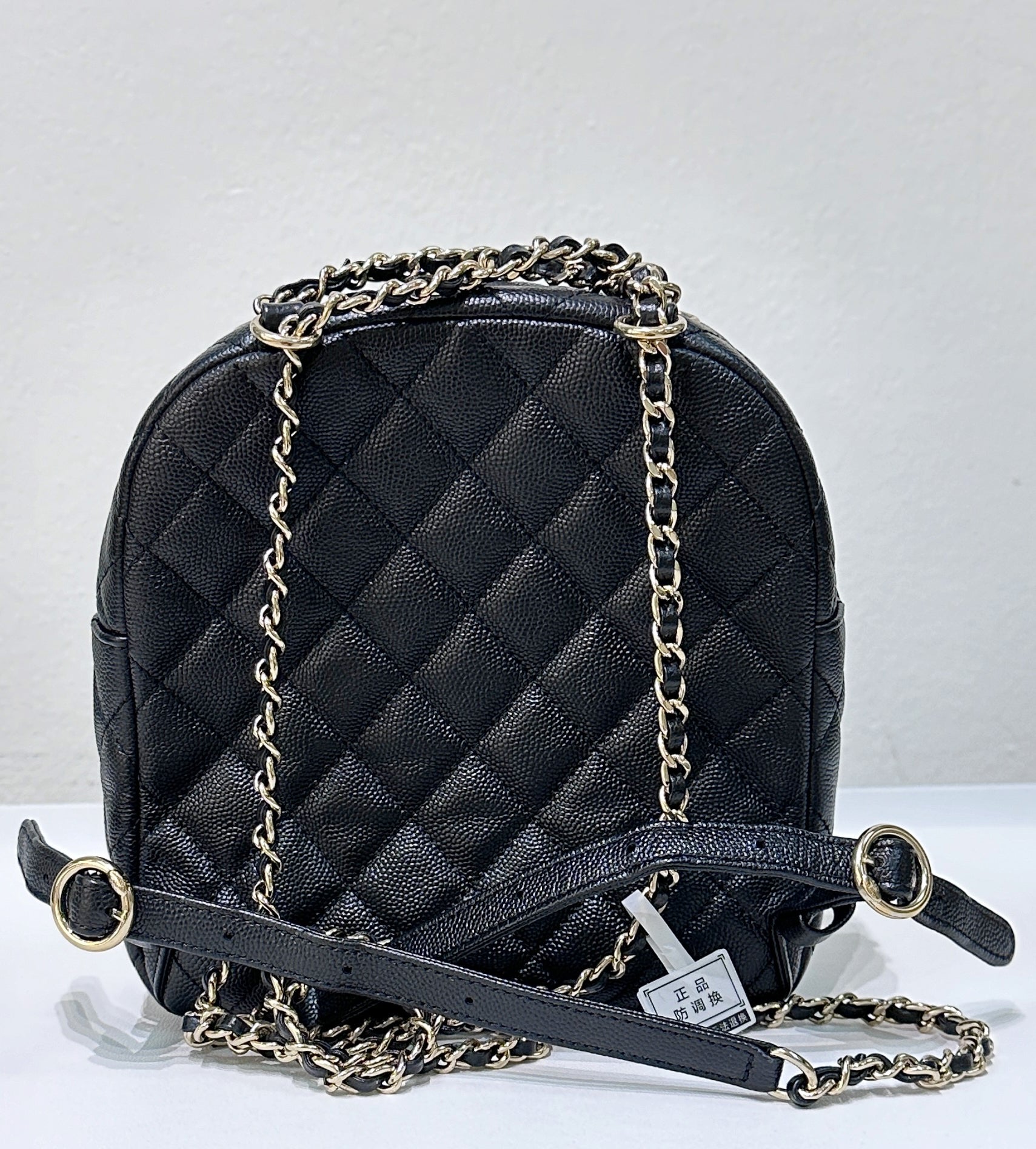 Chanel Backpack - Ewore Bags