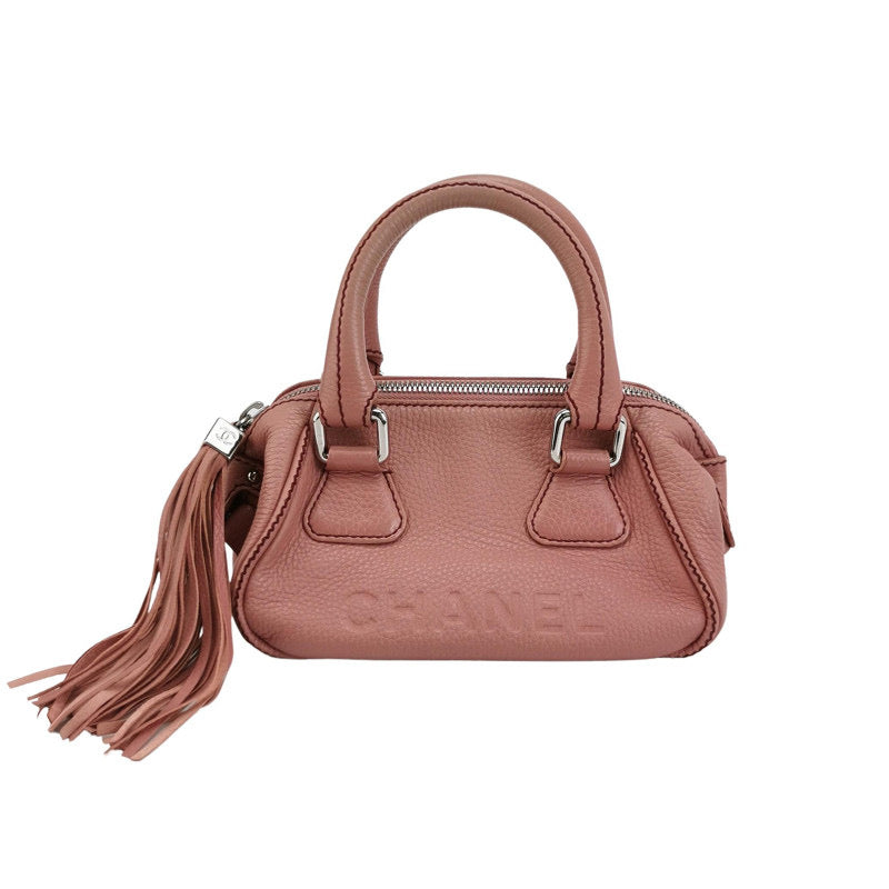 Chanel Handbag Bag - Ewore Bags
