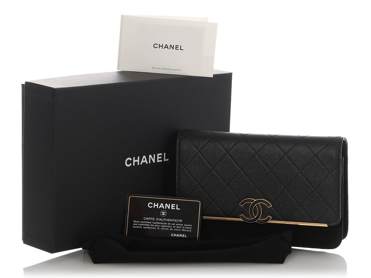 Chanel Black Quilted Caviar and Suede Leather Wallet on Chain WOC