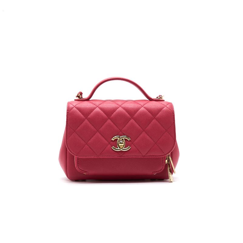 Chanel Caviar Small Business Affinity Handbag