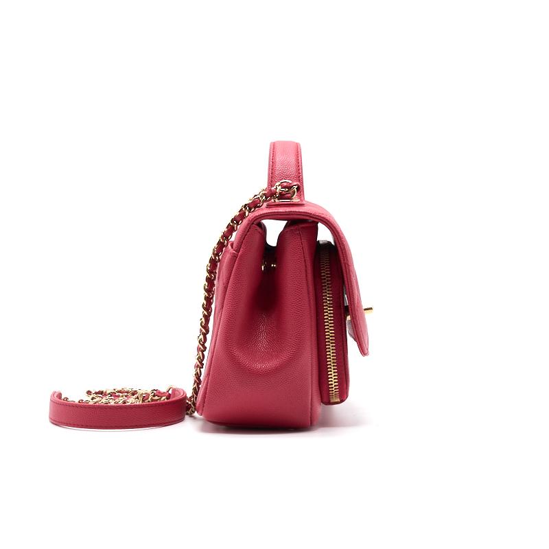 Chanel Caviar Small Business Affinity Handbag
