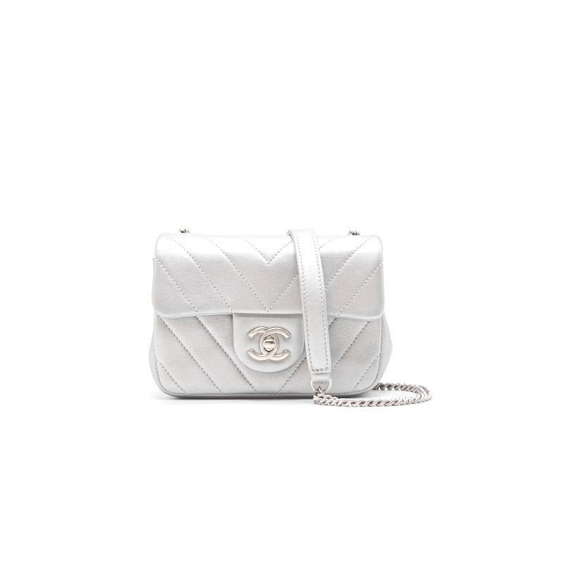 Chanel Square Mini Flap Silver Shoulder Bag
