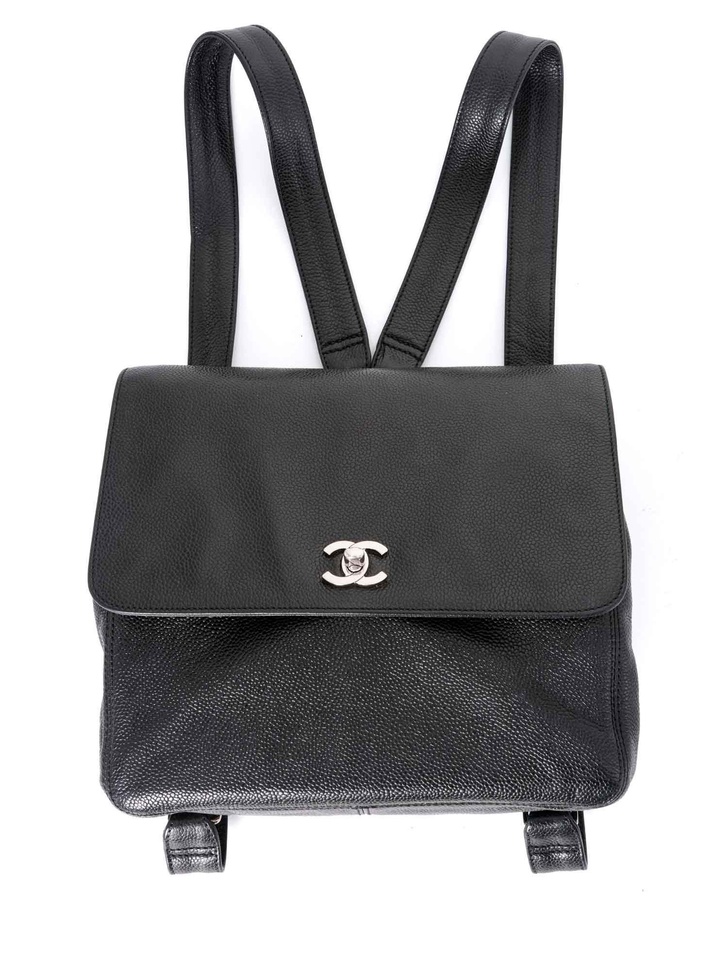 Chanel Backpack - Ewore Bags